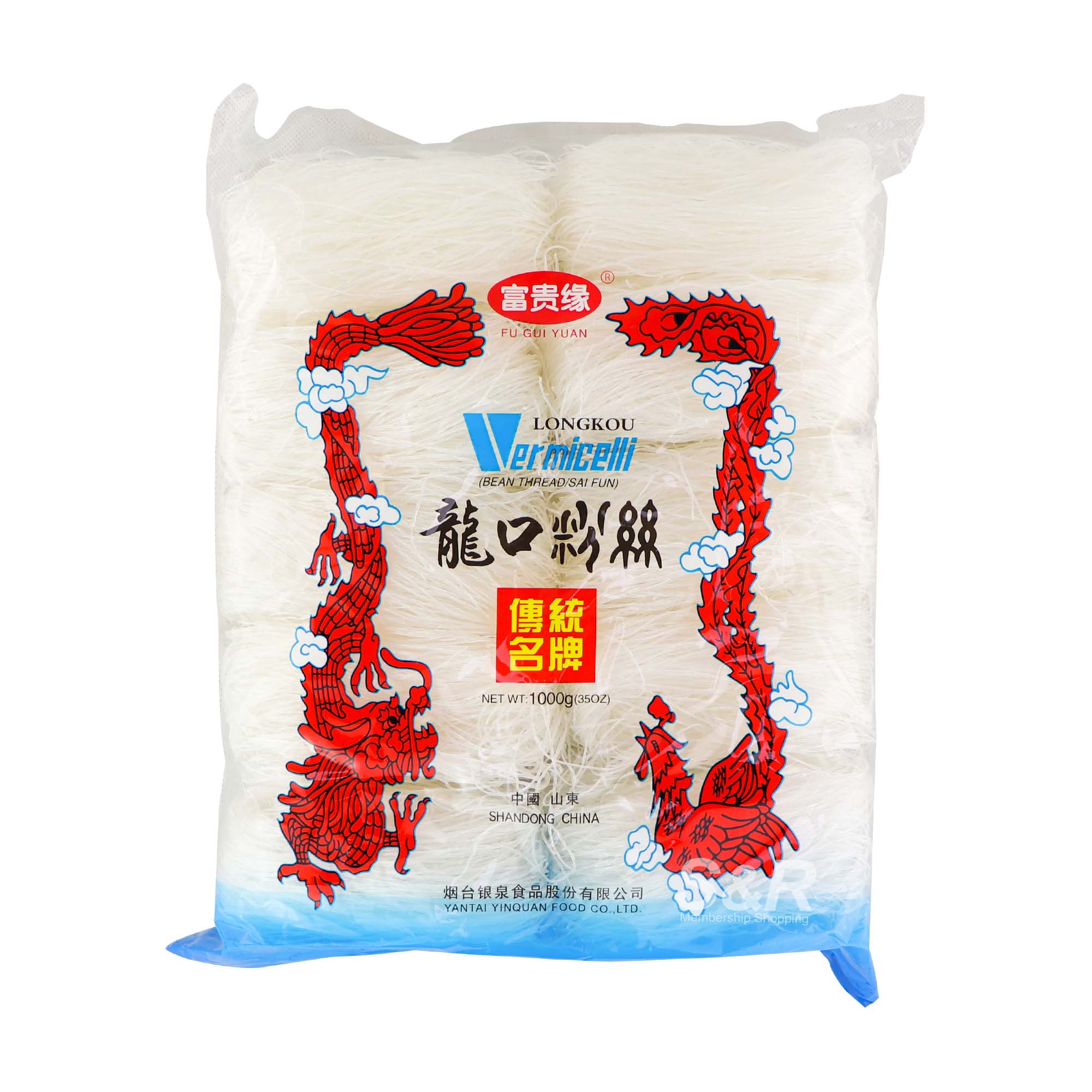 Longkou Vermicelli Bean Thread Noodles 1kg